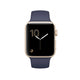 Mens Hugo Boss Watch